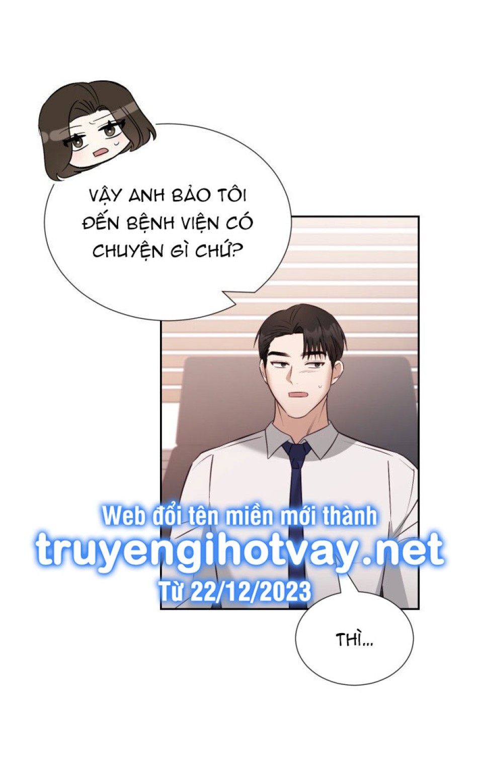 [18+] Hae Joo Của Tôi 