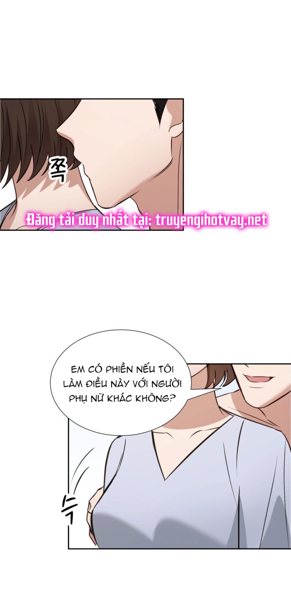 [18+] Hae Joo Của Tôi 