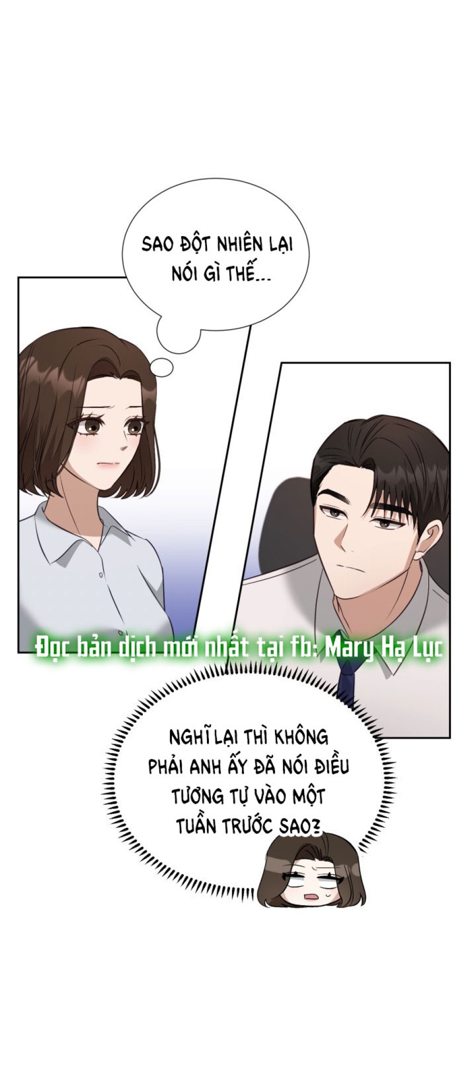 [18+] Hae Joo Của Tôi 