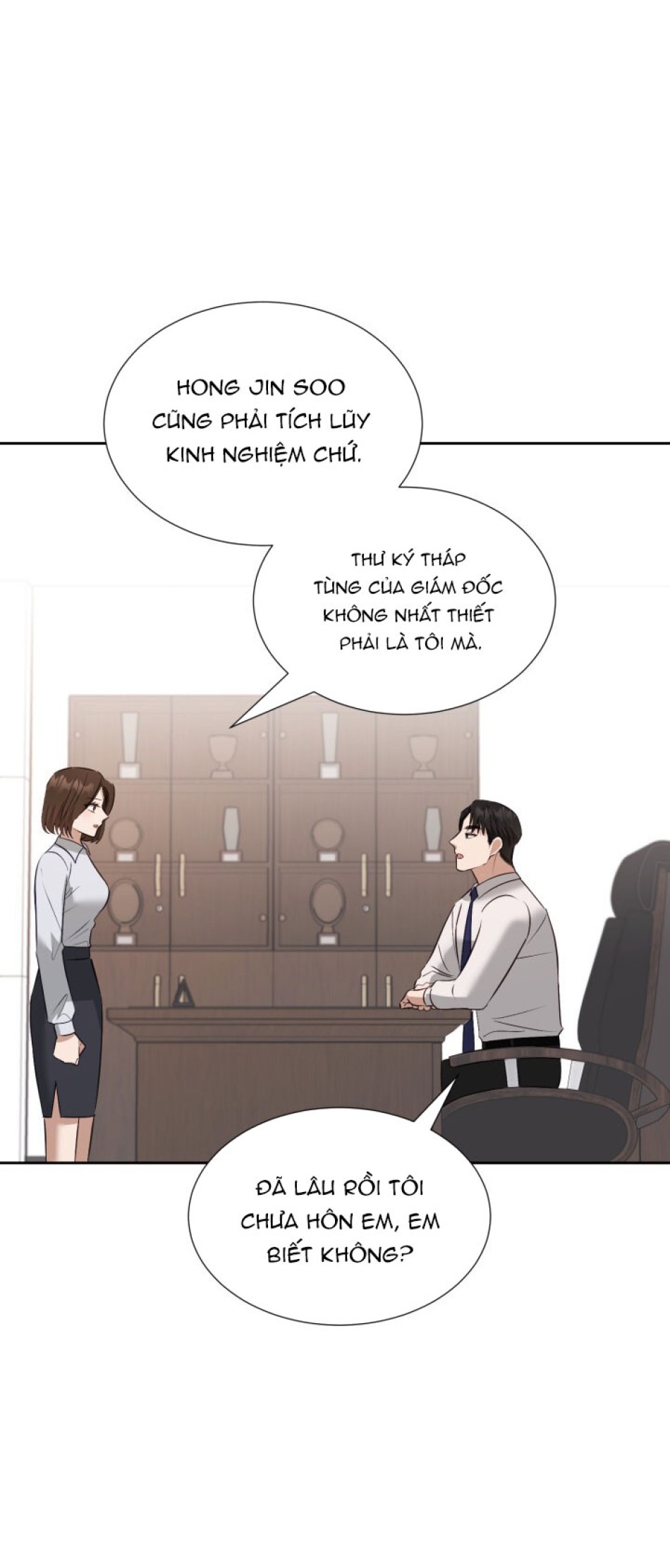 [18+] Hae Joo Của Tôi 