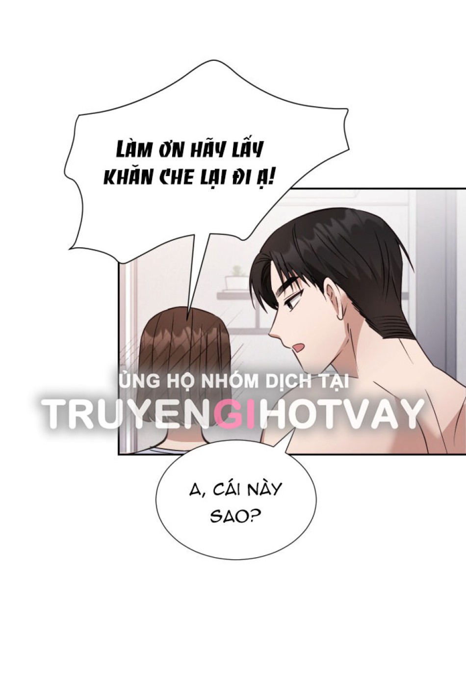 [18+] Hae Joo Của Tôi 