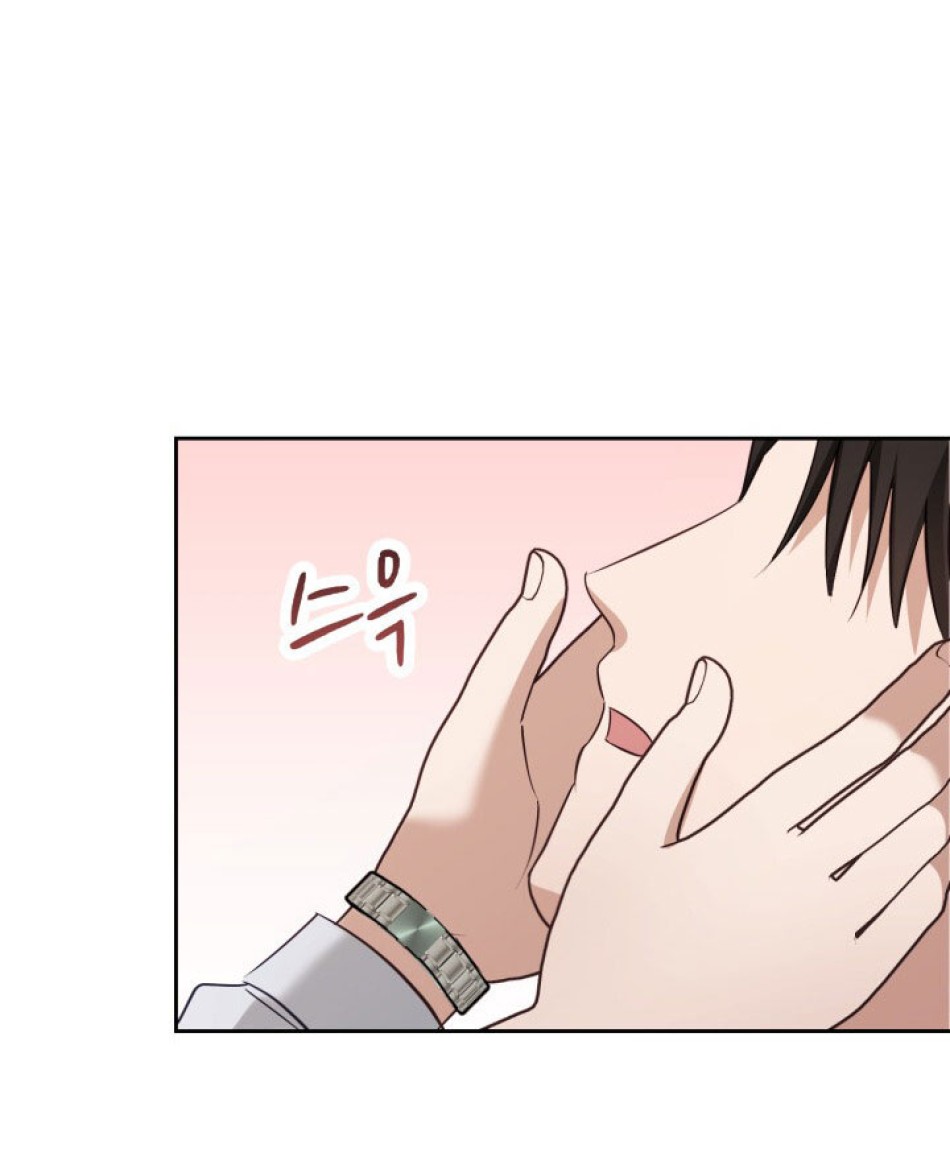 [18+] Hae Joo Của Tôi 