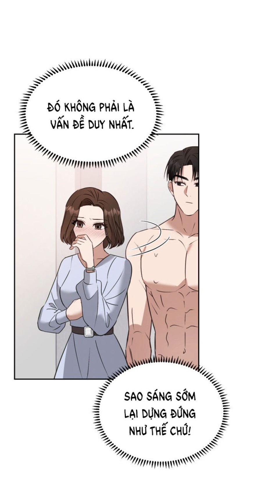 [18+] Hae Joo Của Tôi 
