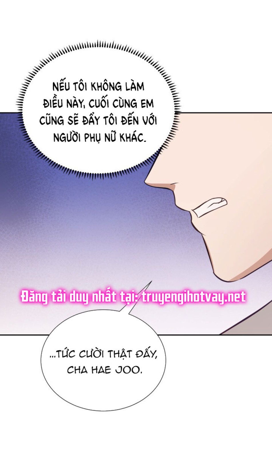 [18+] Hae Joo Của Tôi 