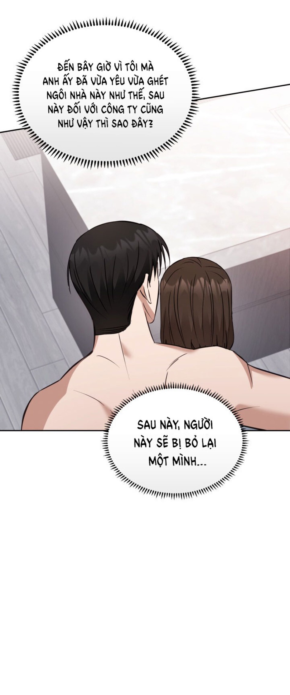 [18+] Hae Joo Của Tôi 