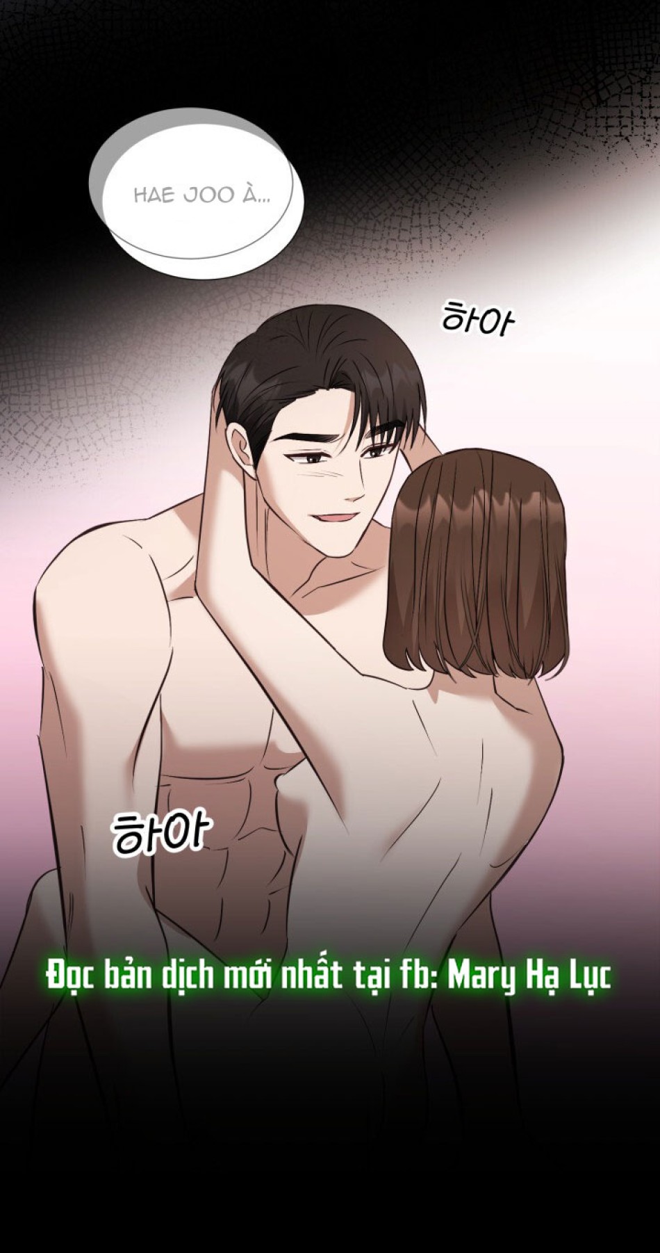 [18+] Hae Joo Của Tôi 