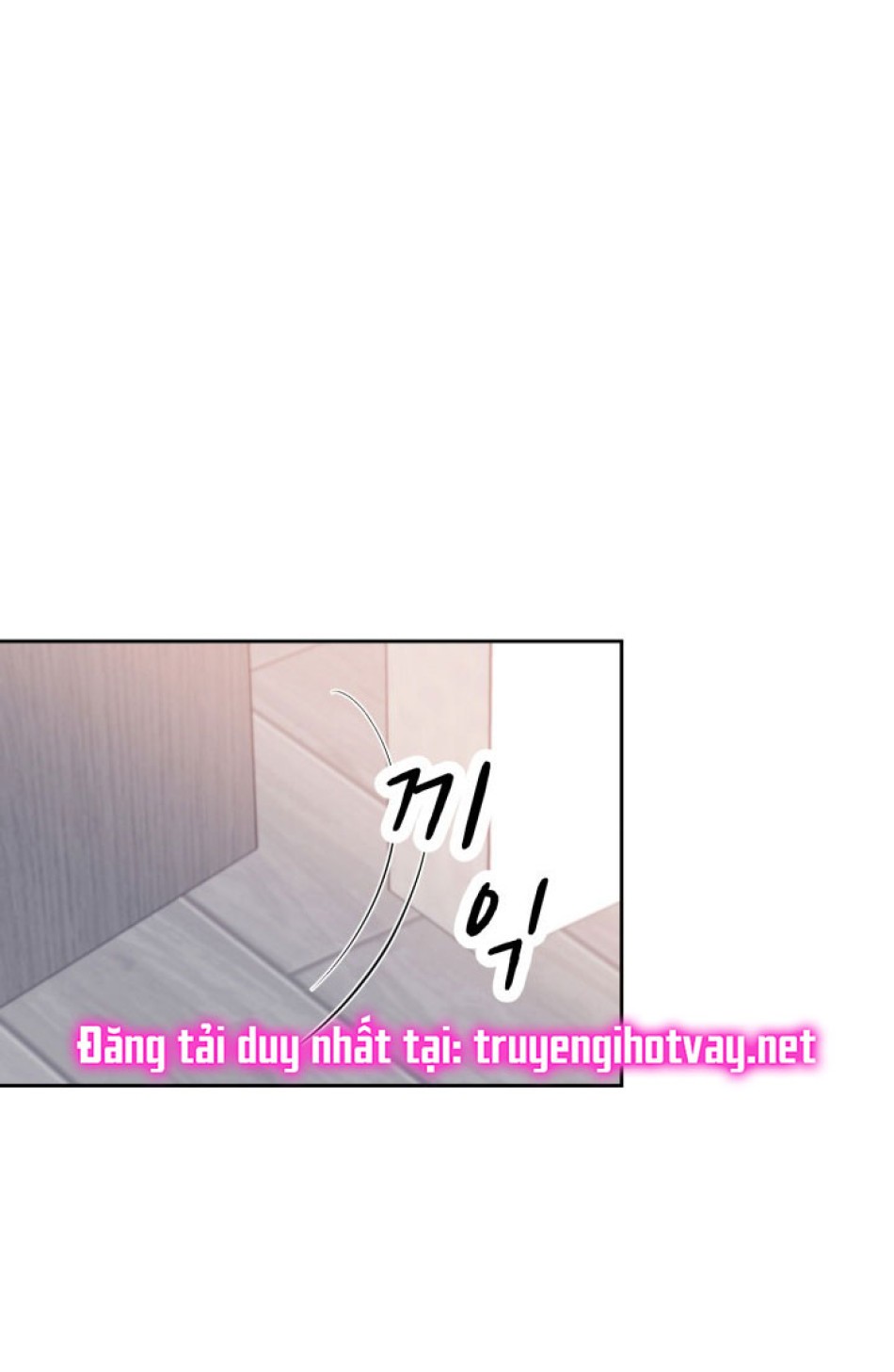 [18+] Hae Joo Của Tôi 