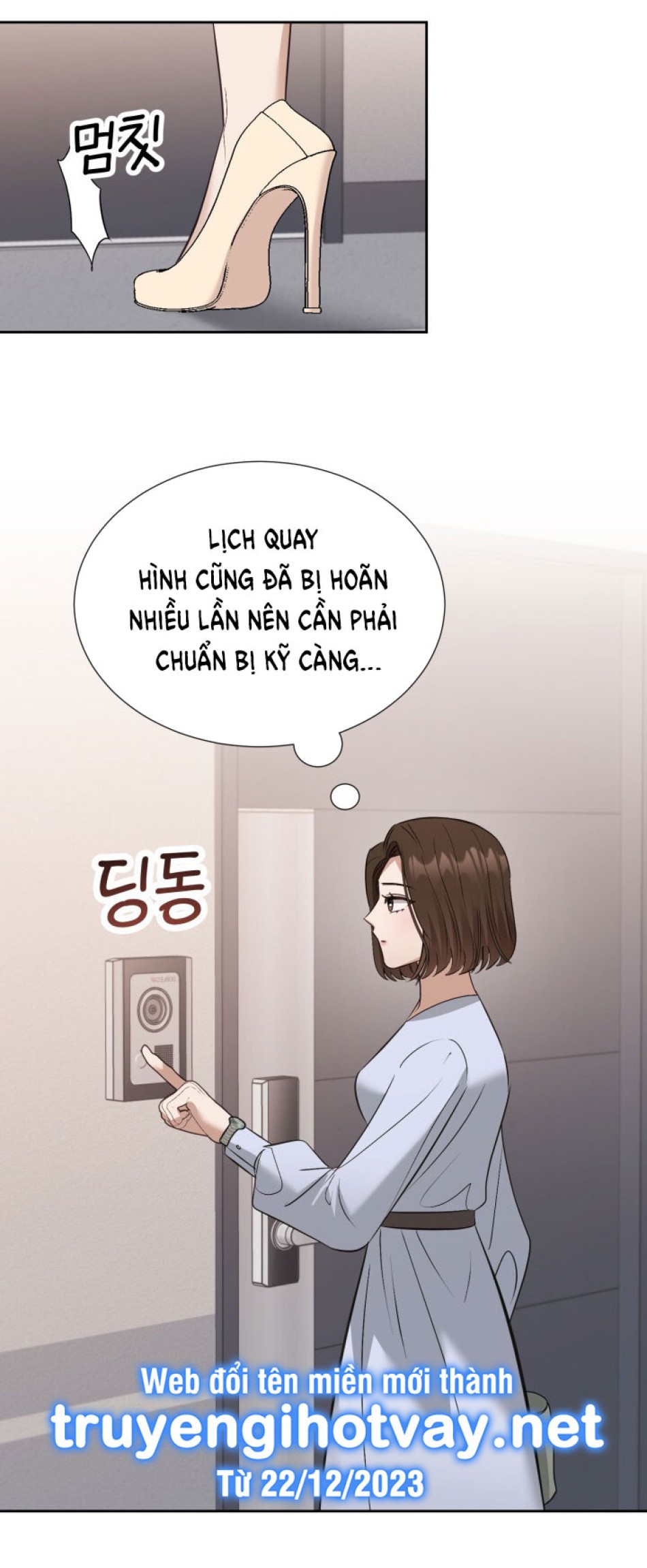 [18+] Hae Joo Của Tôi 