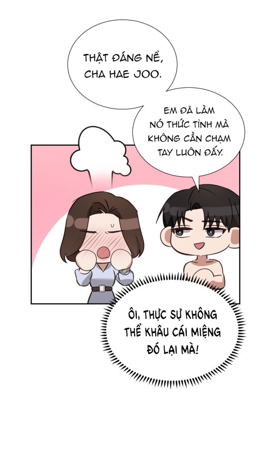 [18+] Hae Joo Của Tôi 