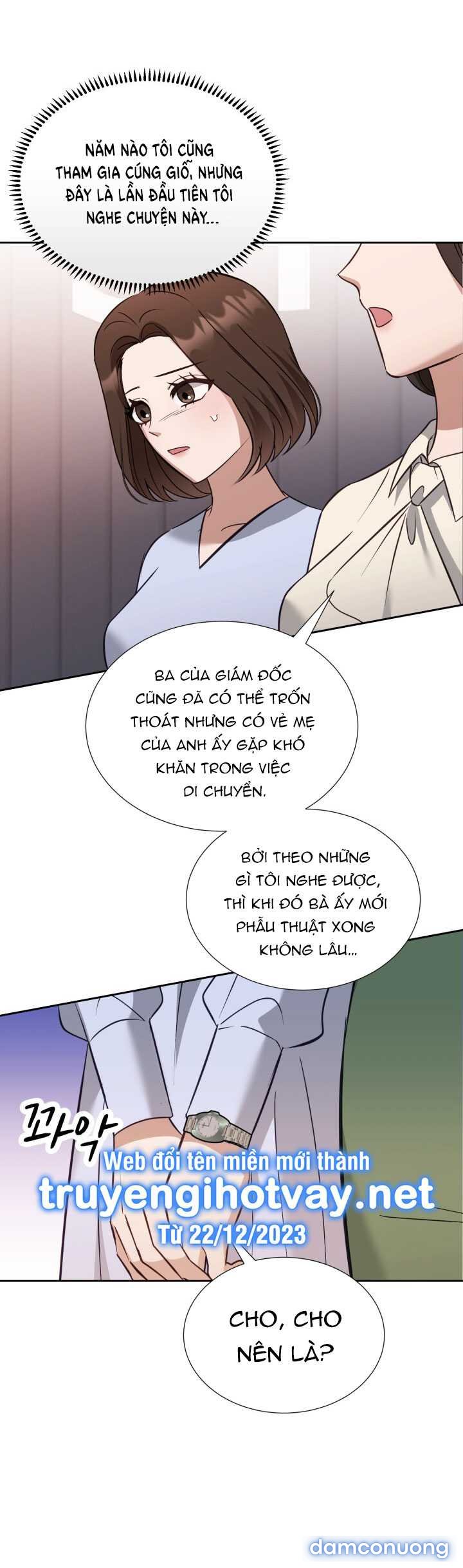 [18+] Hae Joo Của Tôi 