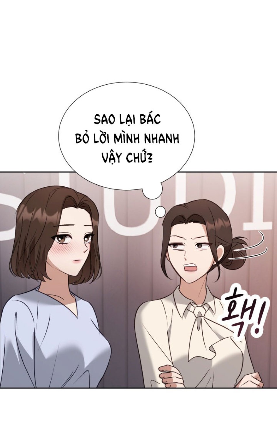[18+] Hae Joo Của Tôi 
