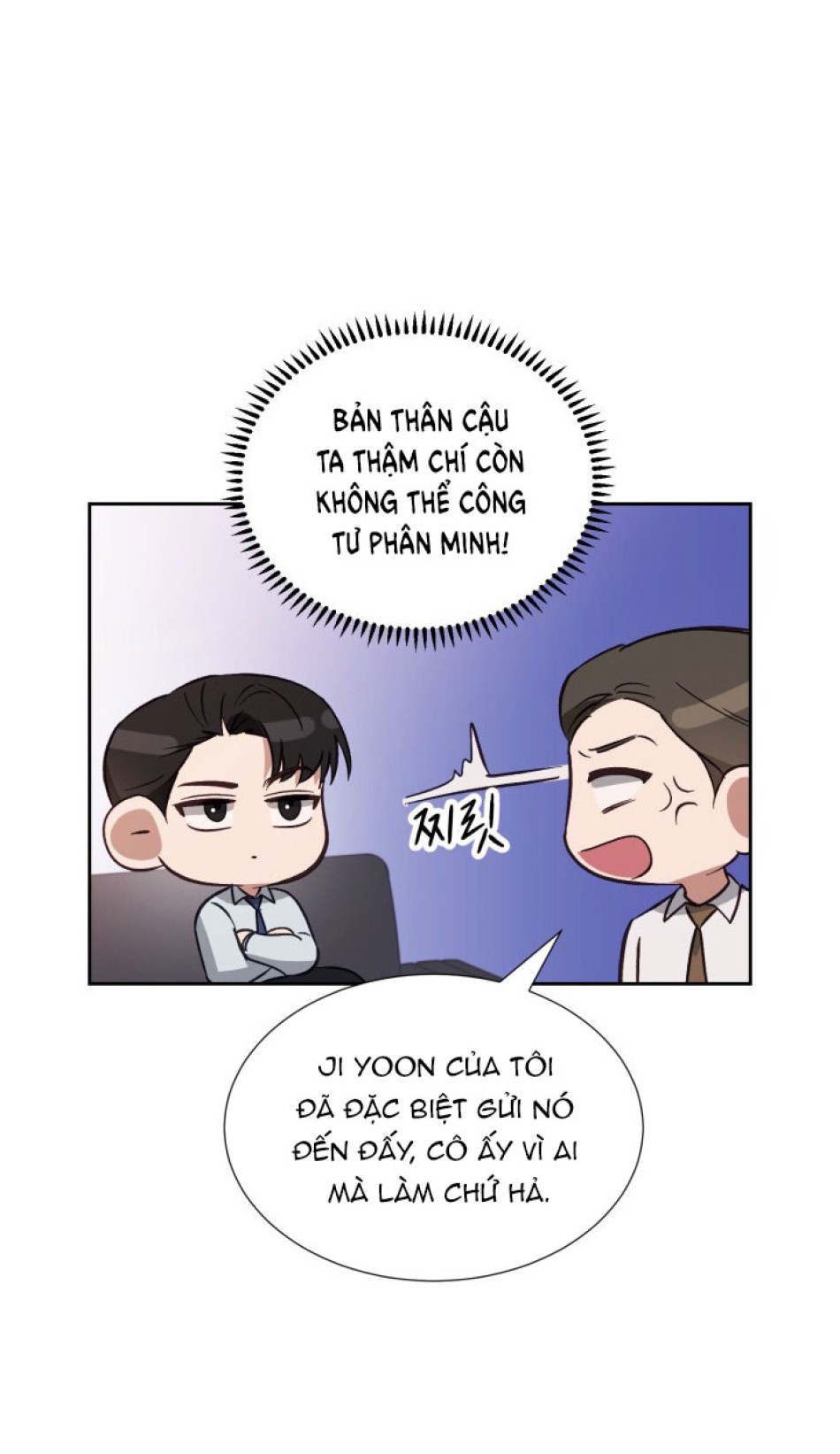 [18+] Hae Joo Của Tôi 