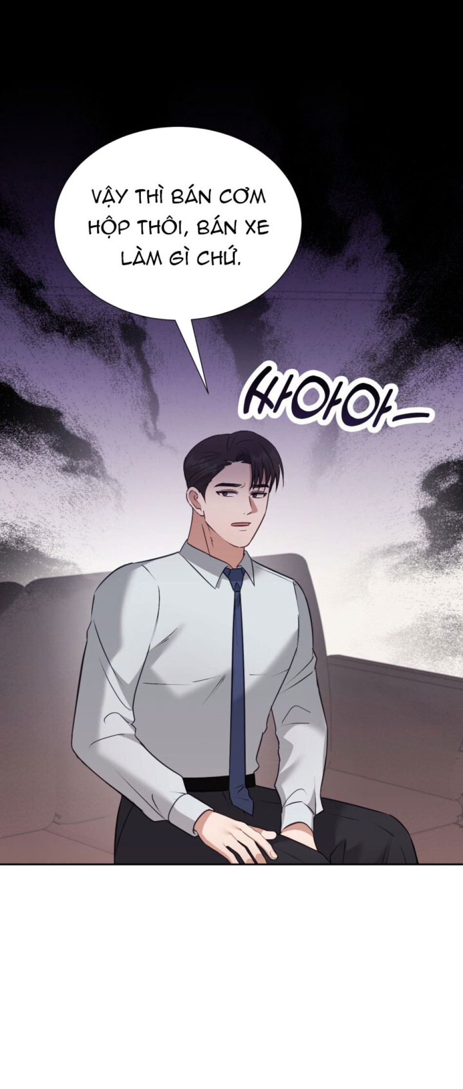 [18+] Hae Joo Của Tôi 