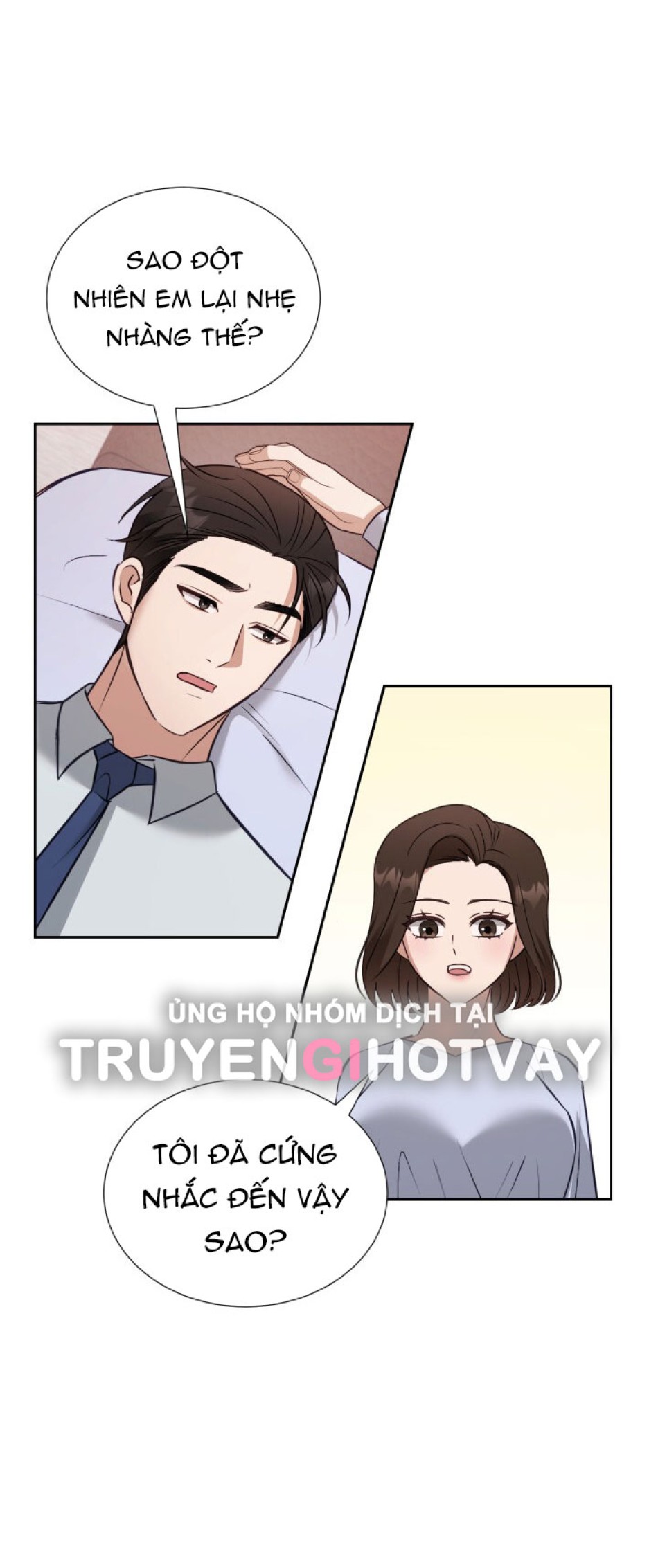 [18+] Hae Joo Của Tôi 