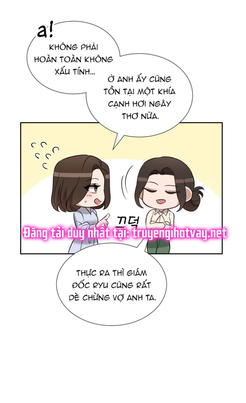 [18+] Hae Joo Của Tôi 