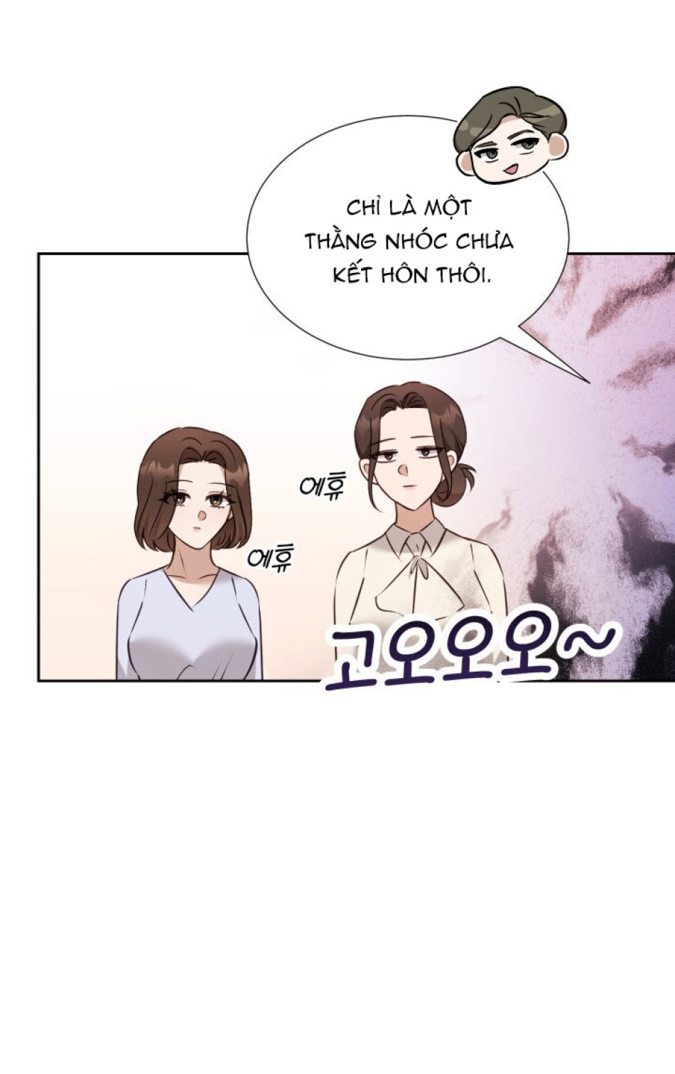 [18+] Hae Joo Của Tôi 