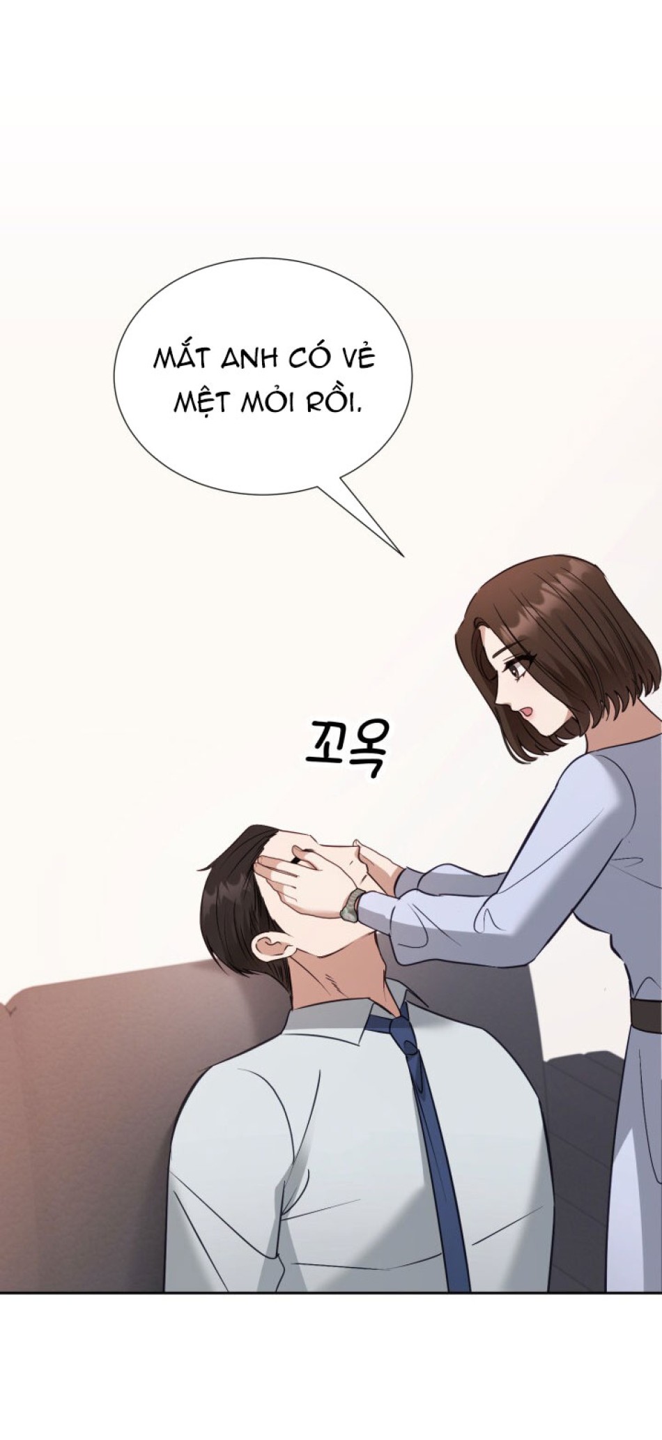 [18+] Hae Joo Của Tôi 
