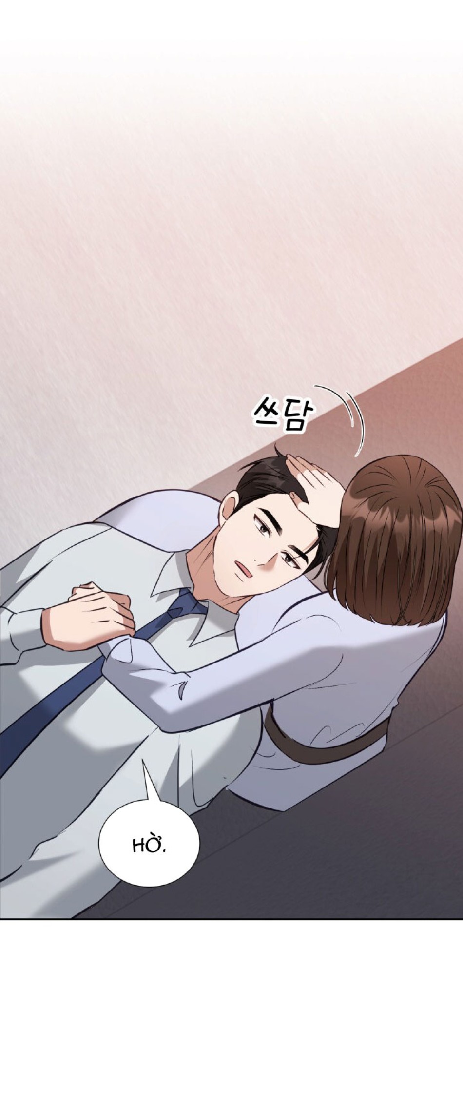 [18+] Hae Joo Của Tôi 
