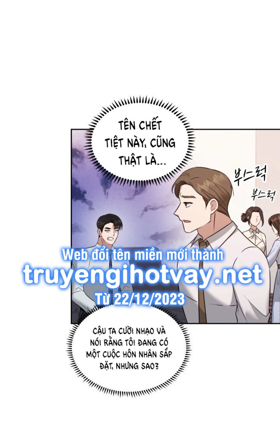 [18+] Hae Joo Của Tôi 