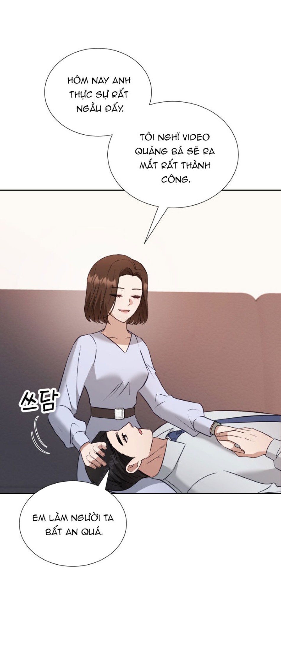 [18+] Hae Joo Của Tôi 