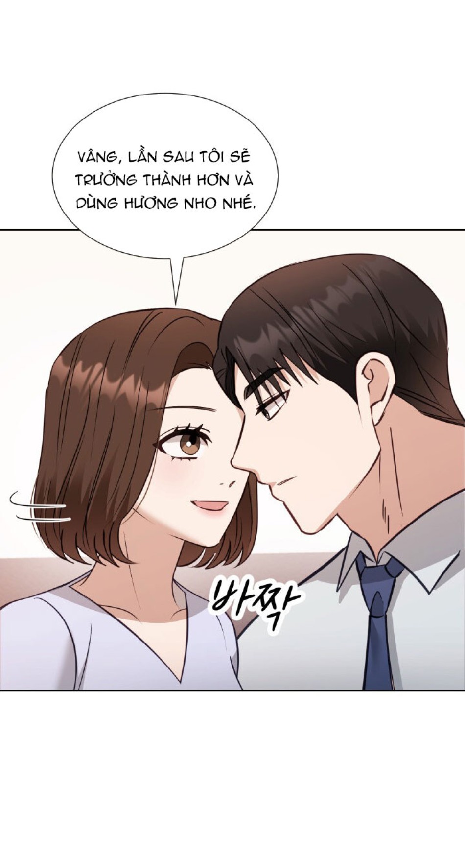 [18+] Hae Joo Của Tôi 
