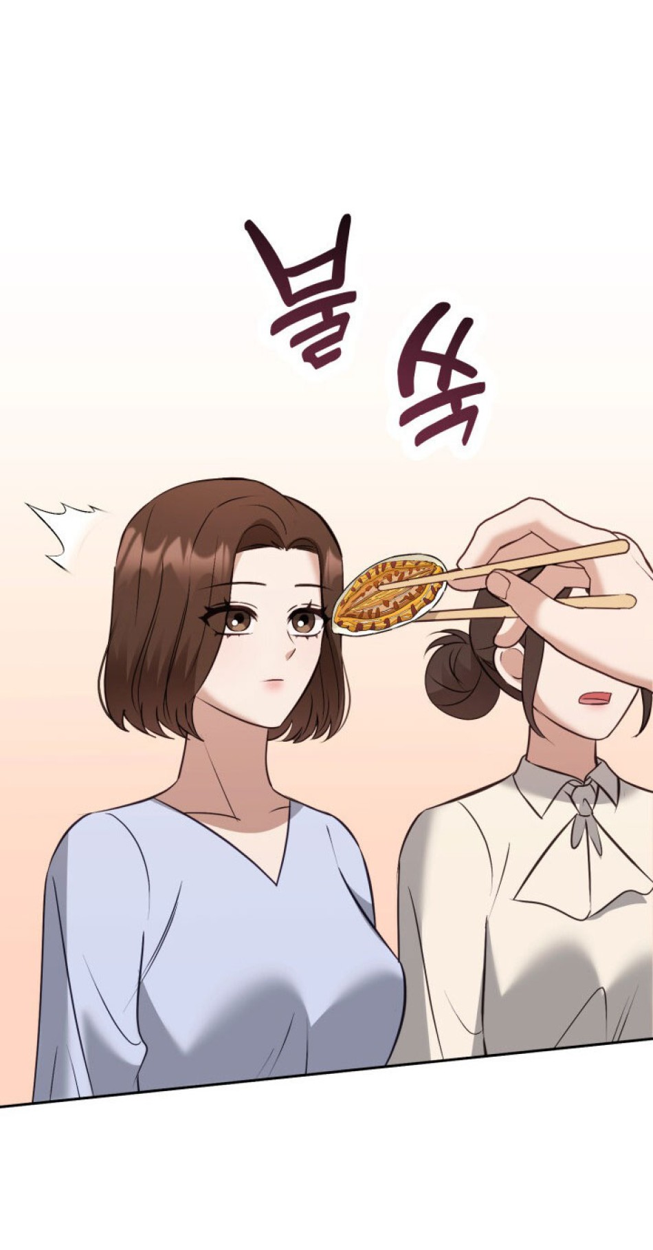 [18+] Hae Joo Của Tôi 