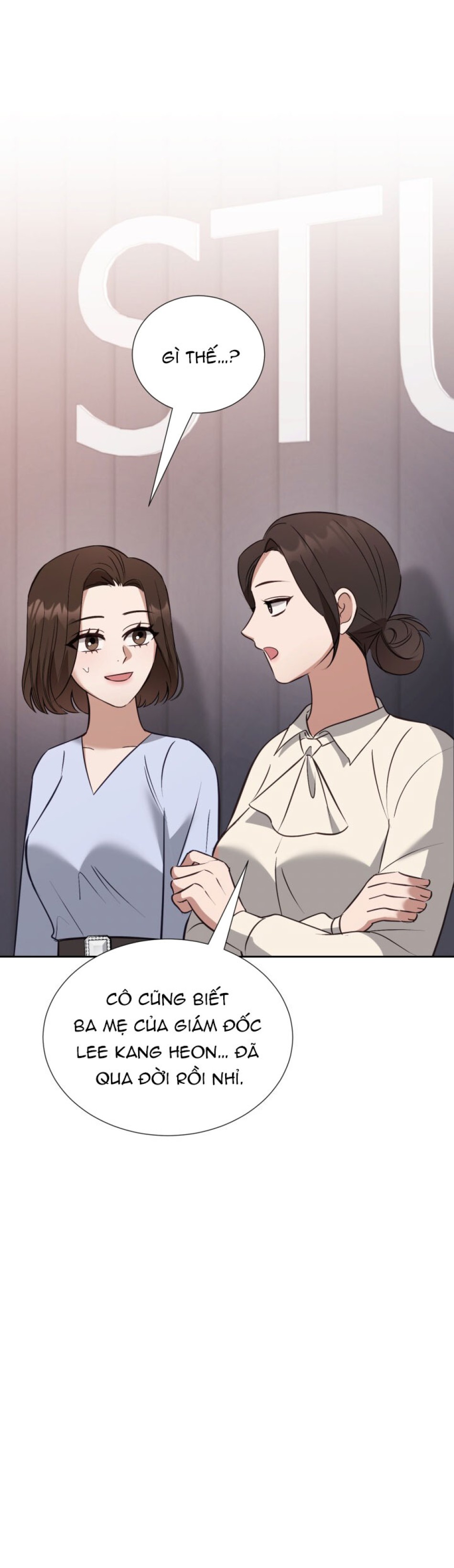 [18+] Hae Joo Của Tôi 