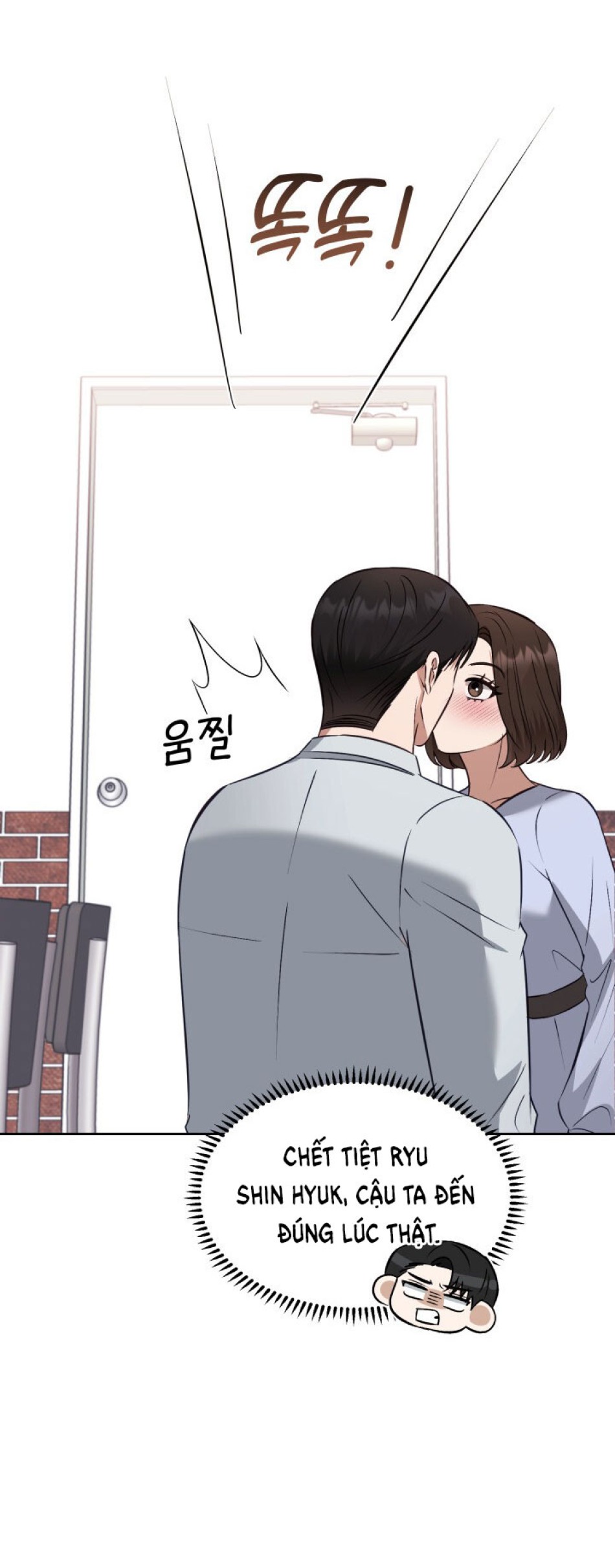 [18+] Hae Joo Của Tôi 
