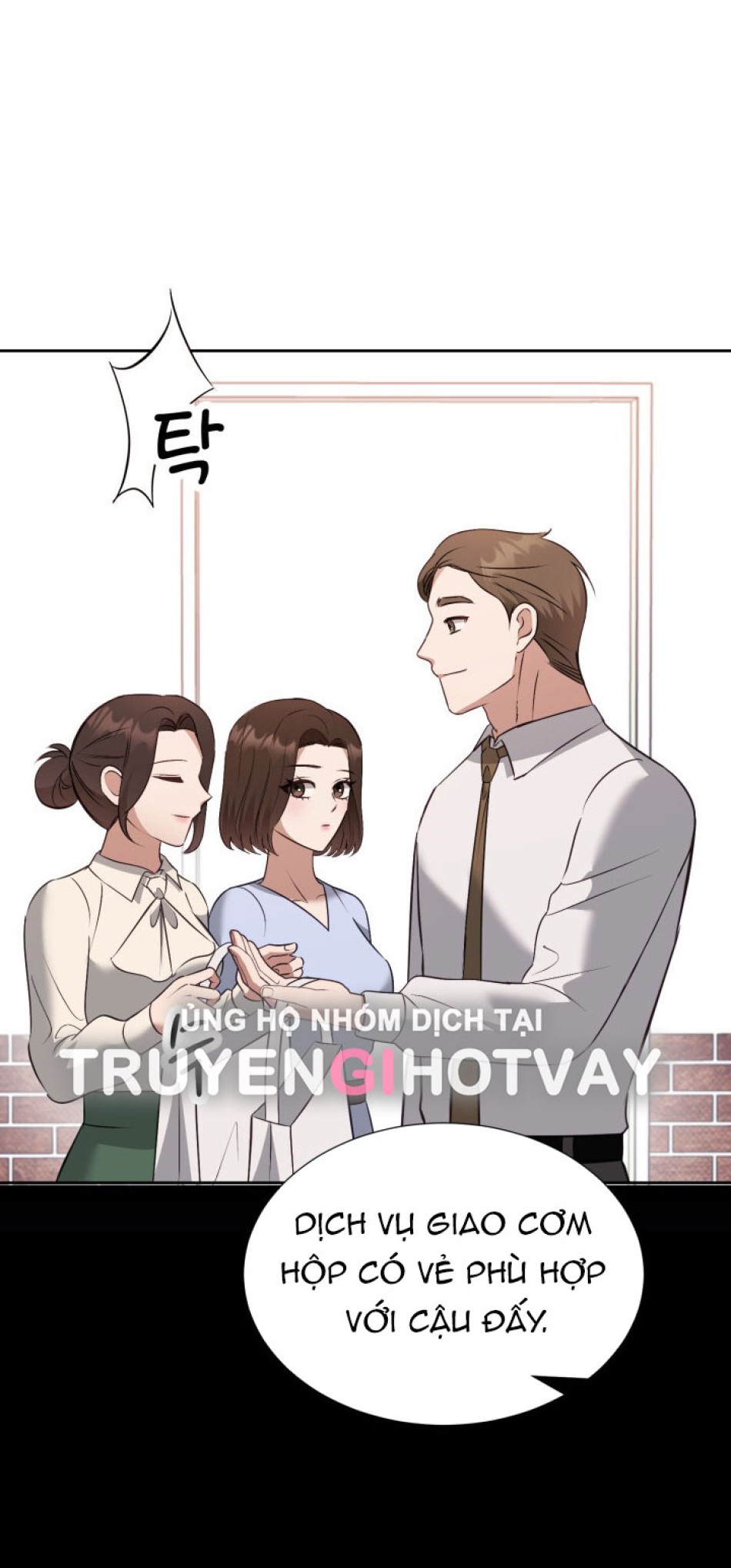 [18+] Hae Joo Của Tôi 