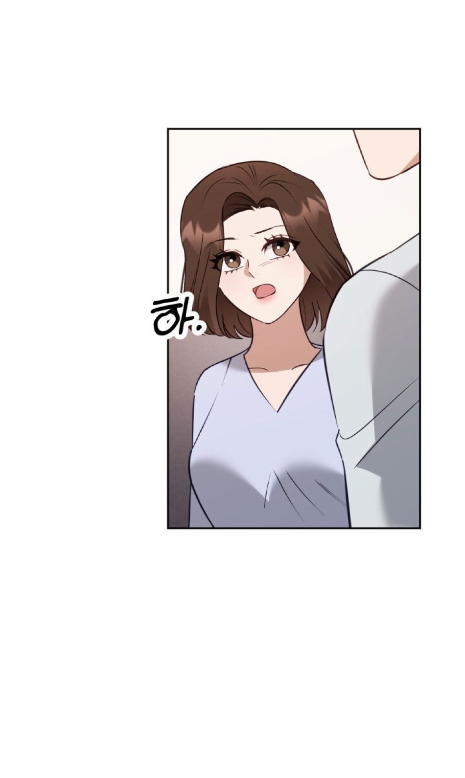 [18+] Hae Joo Của Tôi 
