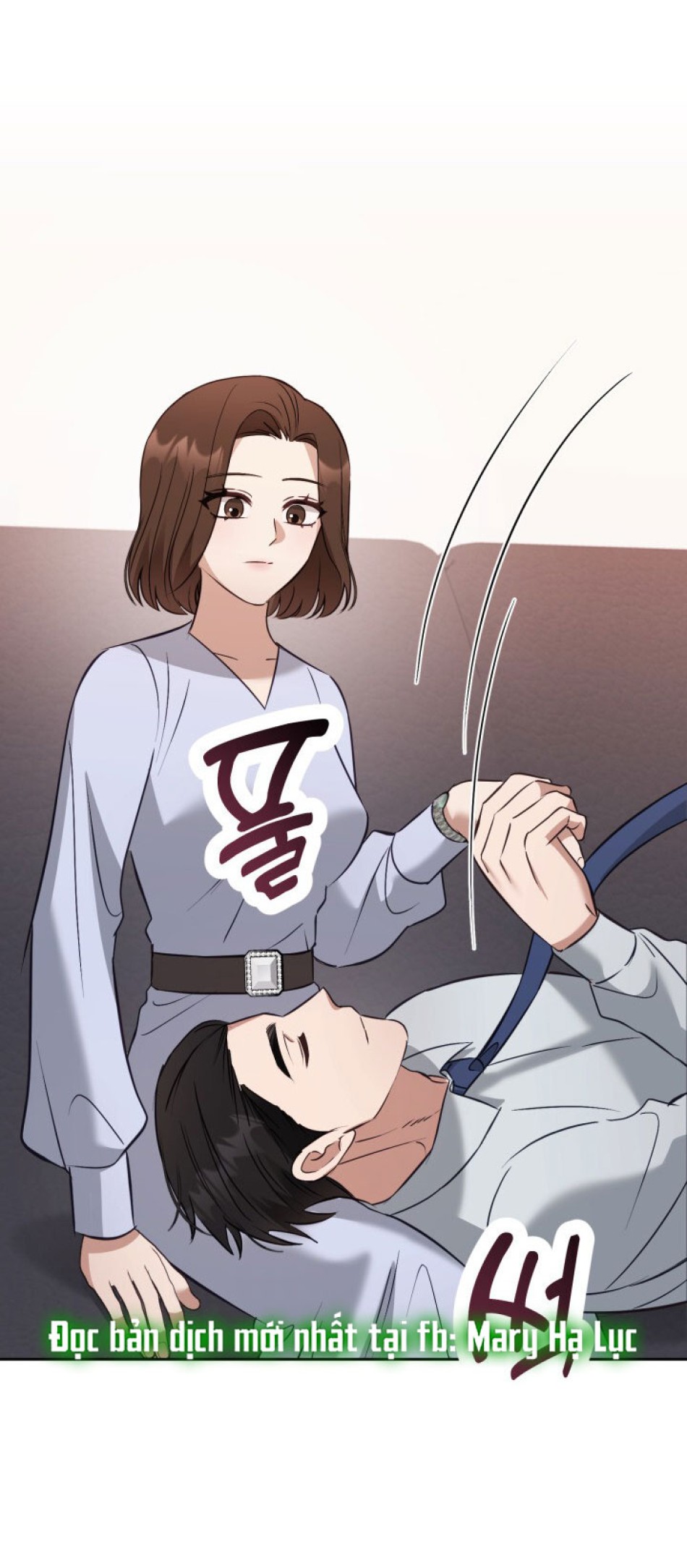 [18+] Hae Joo Của Tôi 