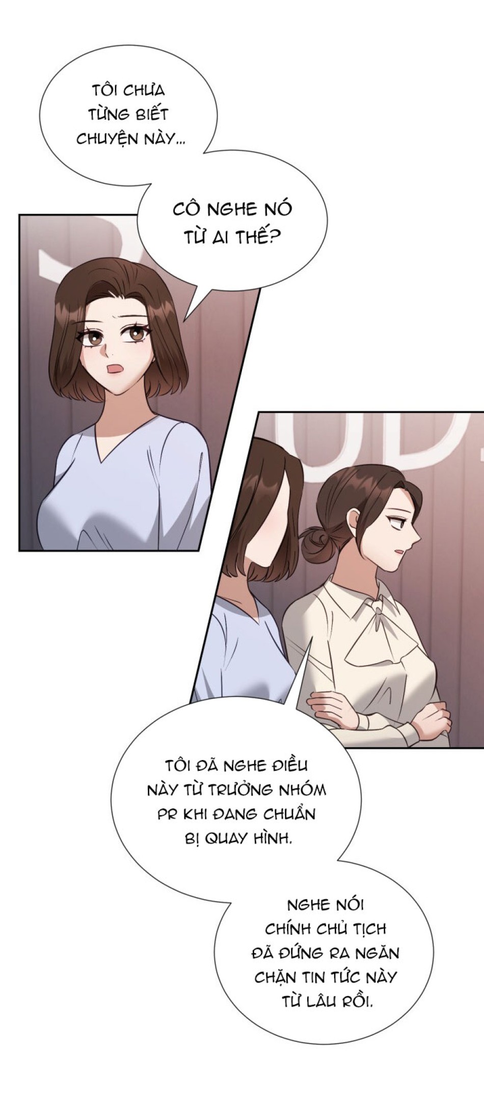 [18+] Hae Joo Của Tôi 