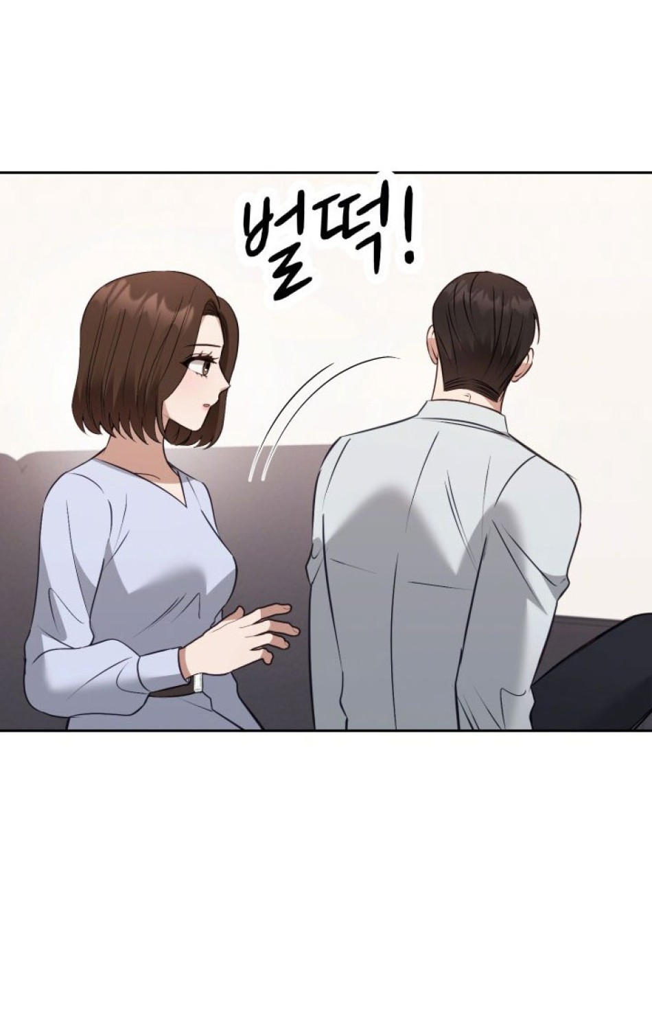 [18+] Hae Joo Của Tôi 