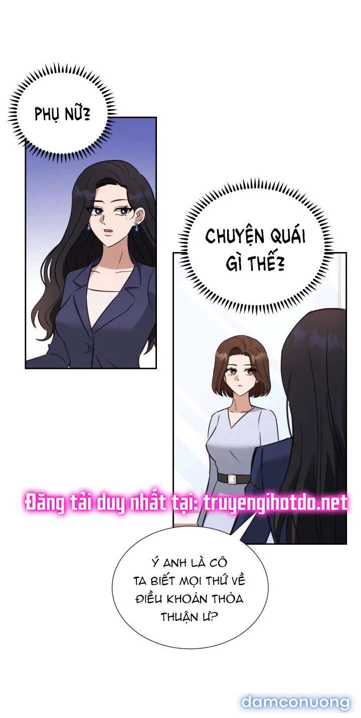 [18+] Hae Joo Của Tôi 
