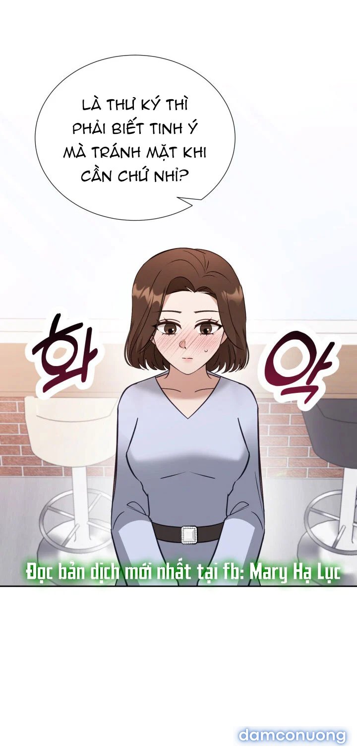 [18+] Hae Joo Của Tôi 