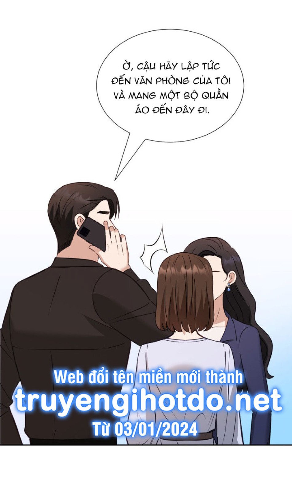 [18+] Hae Joo Của Tôi 