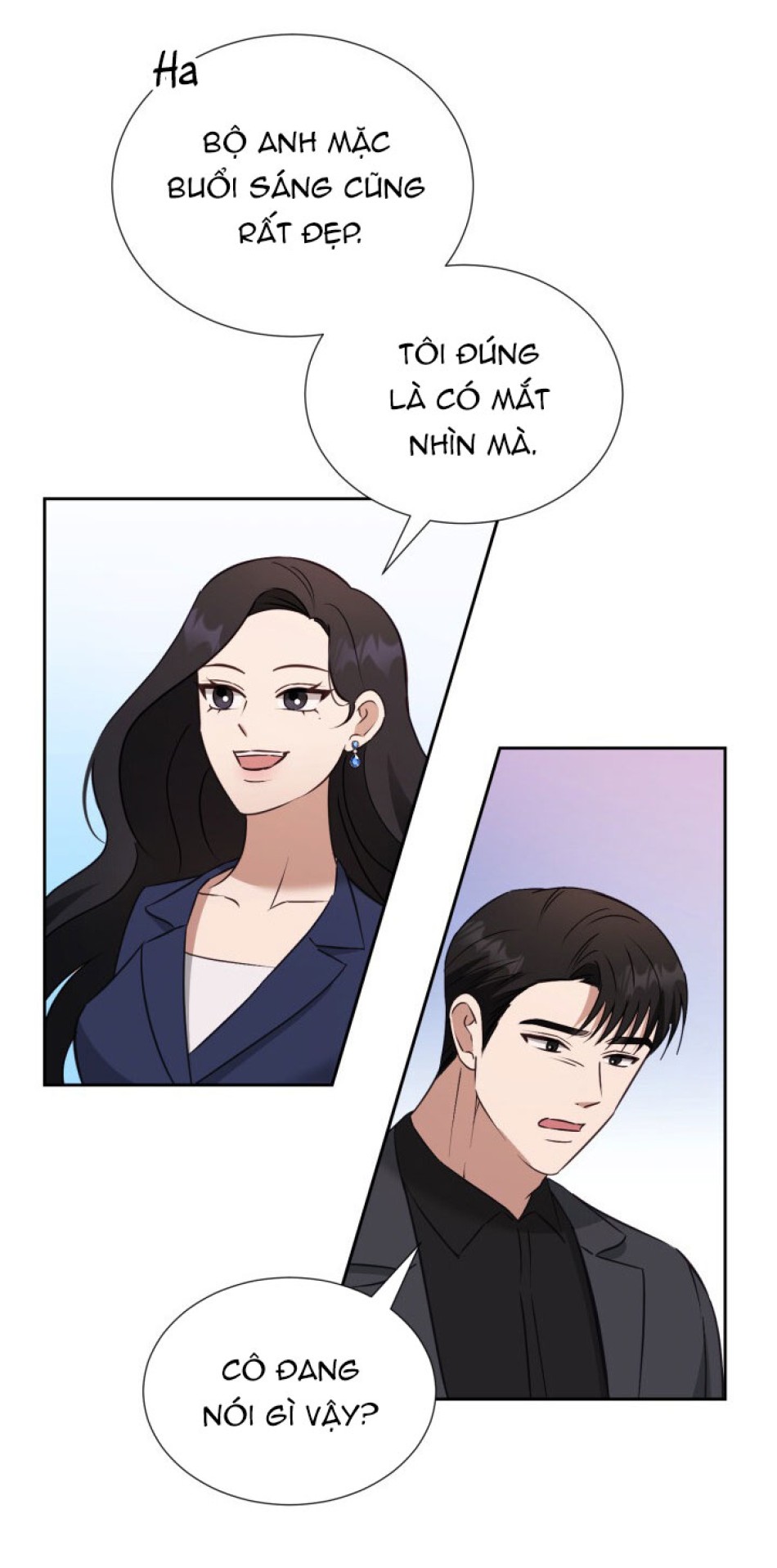 [18+] Hae Joo Của Tôi 