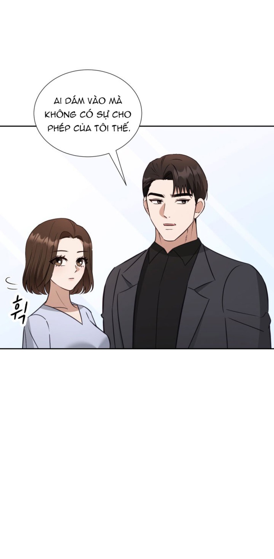 [18+] Hae Joo Của Tôi 
