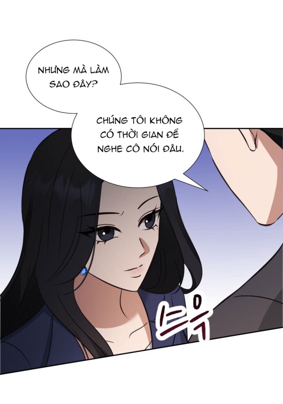 [18+] Hae Joo Của Tôi 