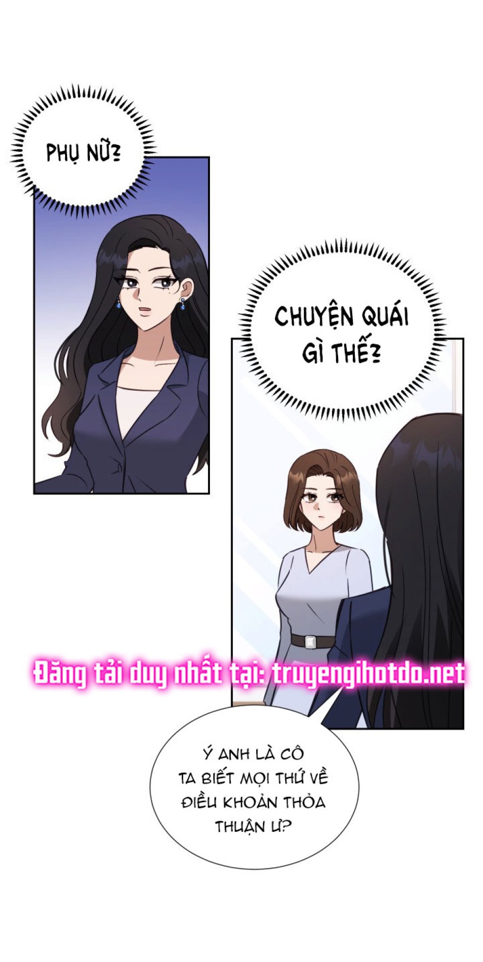 [18+] Hae Joo Của Tôi 