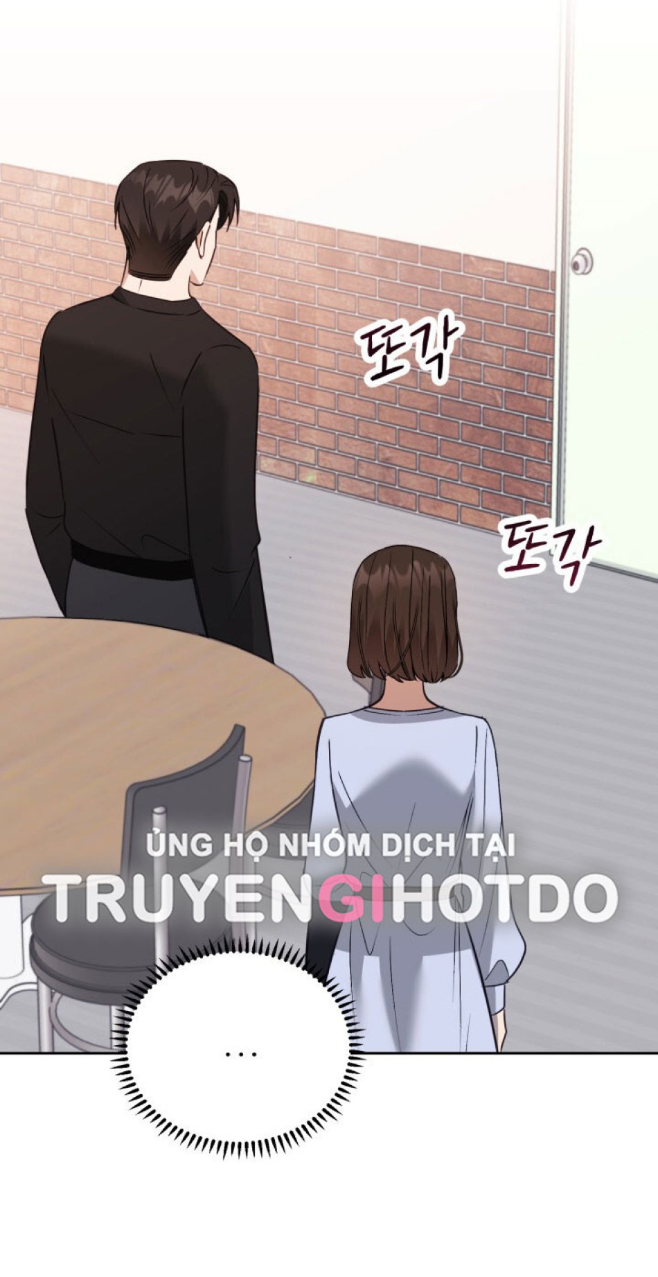 [18+] Hae Joo Của Tôi 
