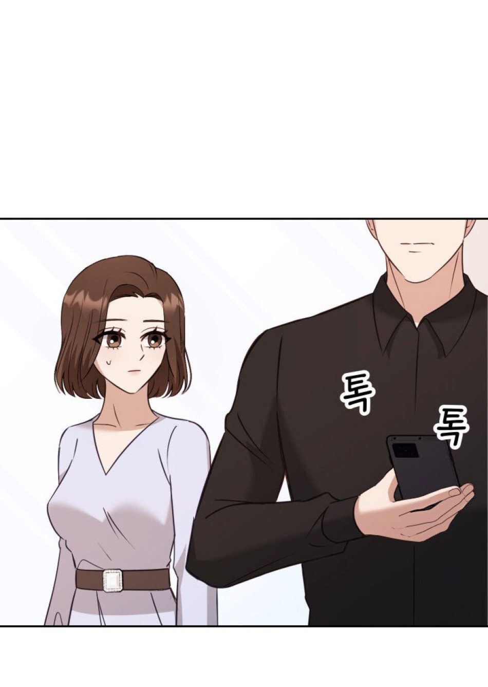 [18+] Hae Joo Của Tôi 