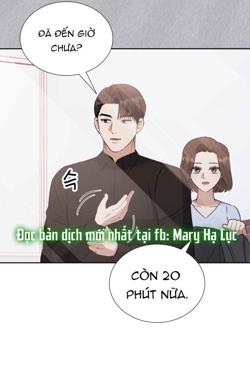 [18+] Hae Joo Của Tôi 