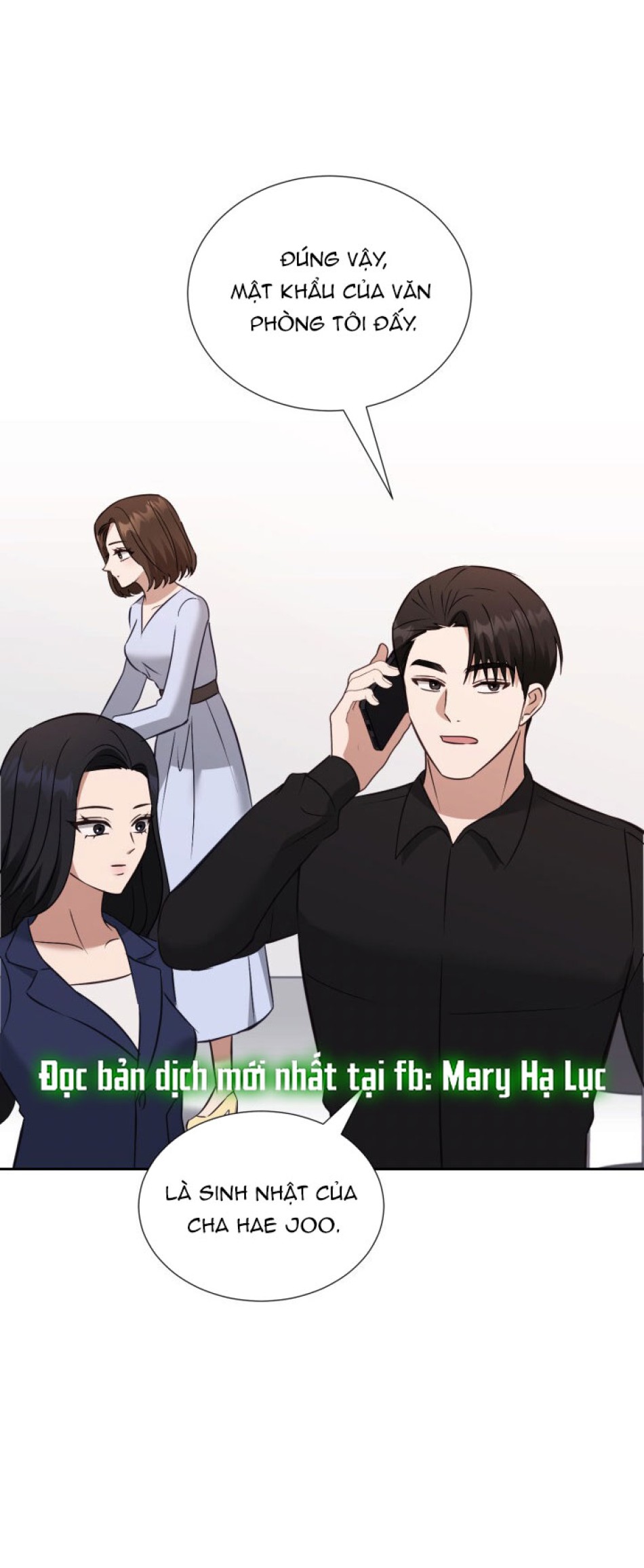[18+] Hae Joo Của Tôi 