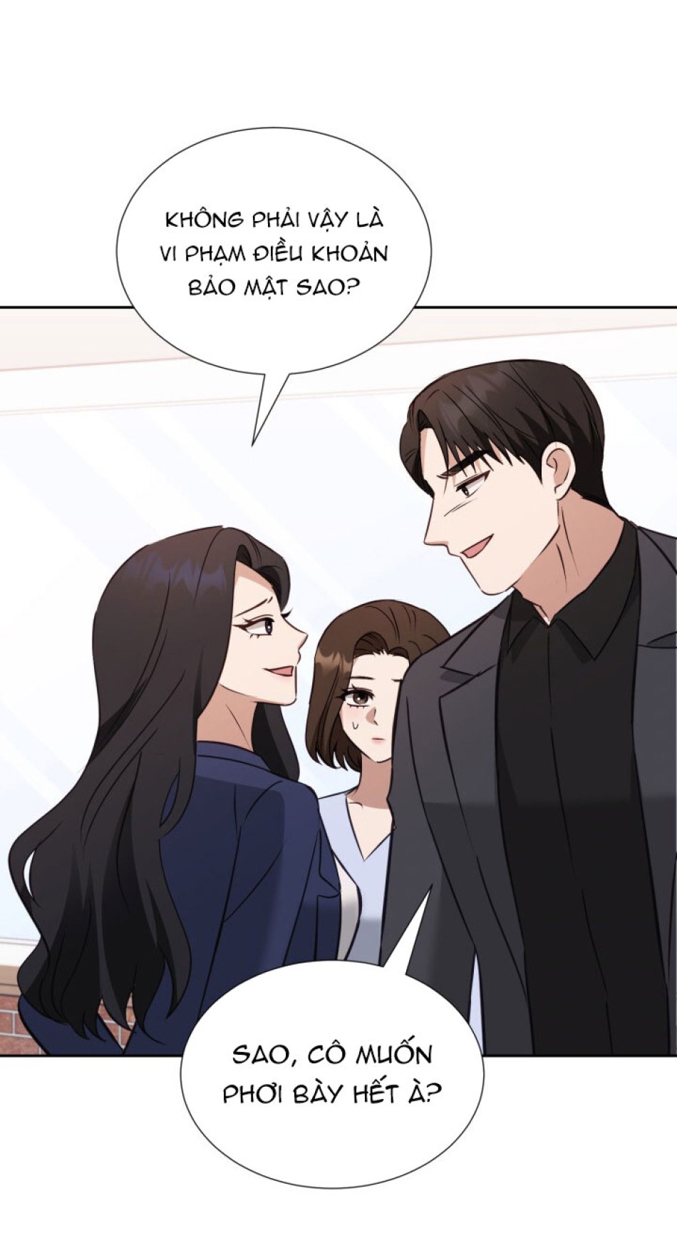 [18+] Hae Joo Của Tôi 