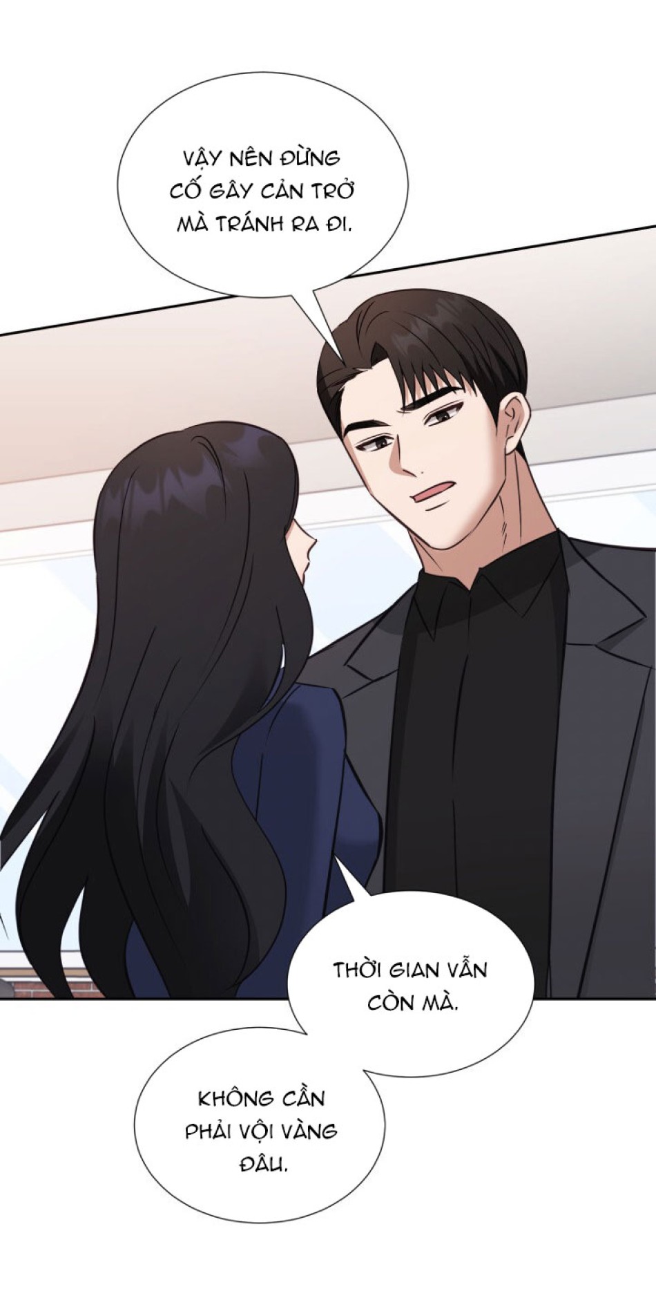 [18+] Hae Joo Của Tôi 