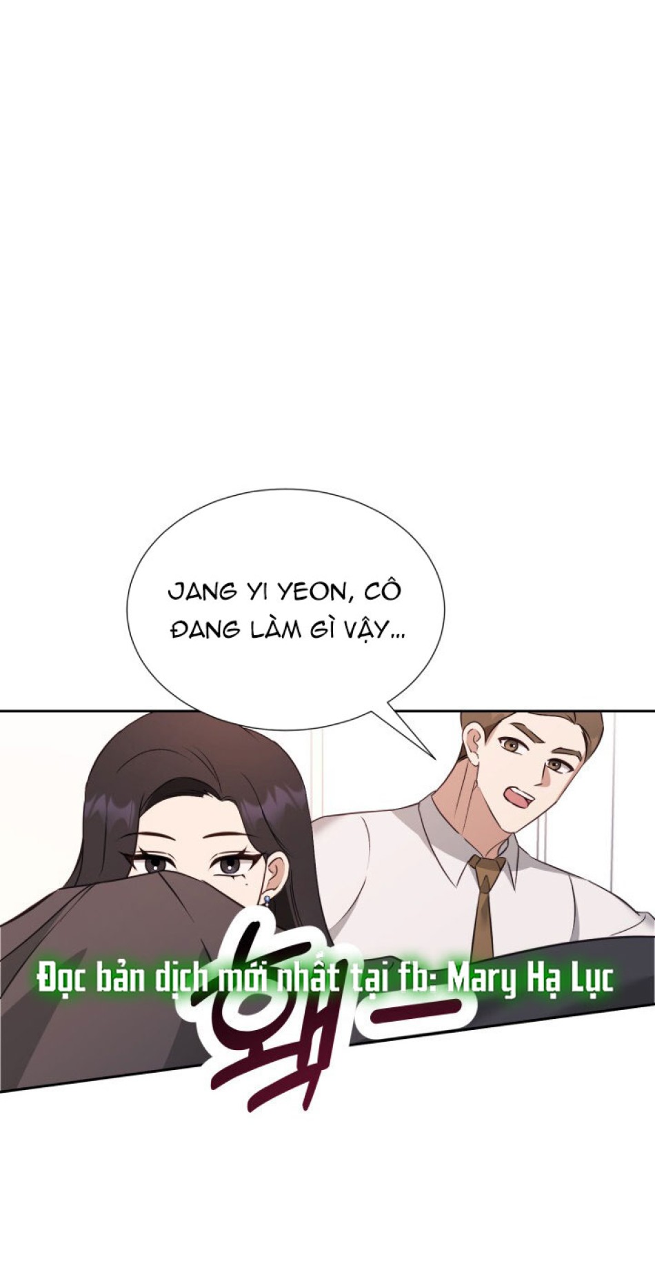 [18+] Hae Joo Của Tôi 