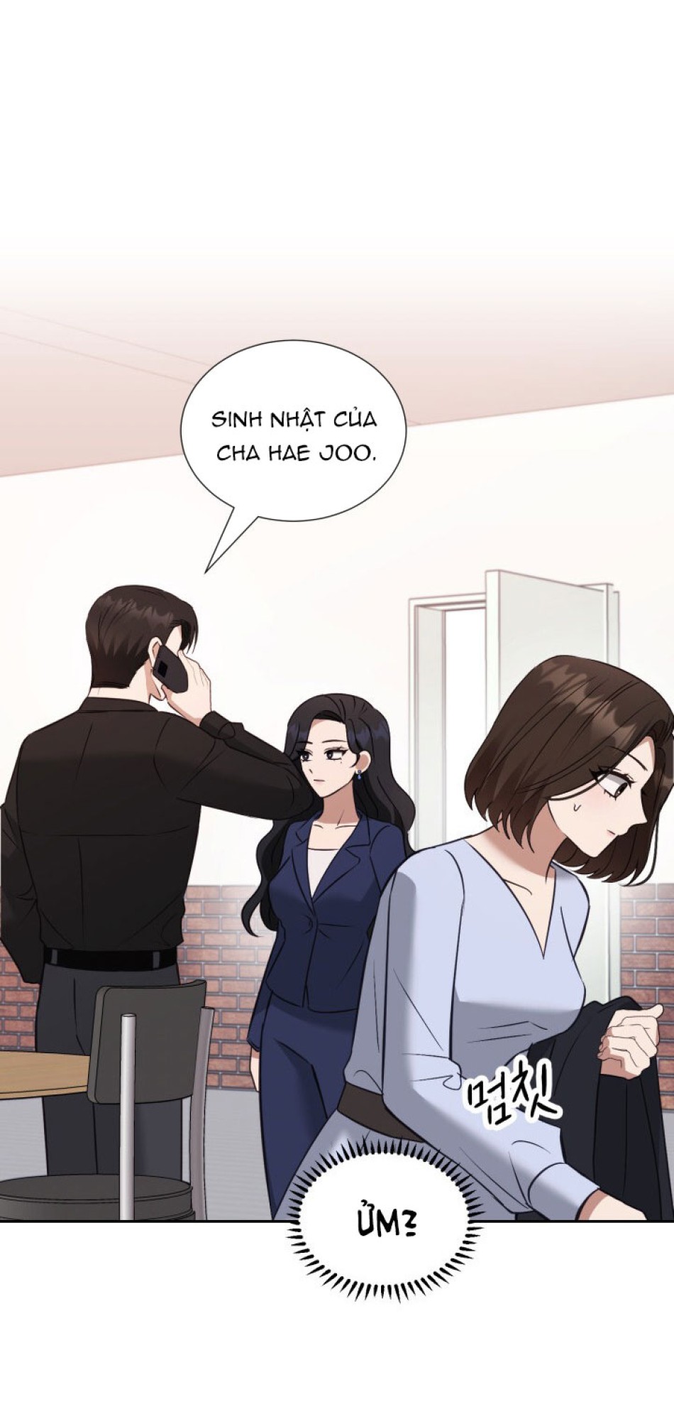 [18+] Hae Joo Của Tôi 