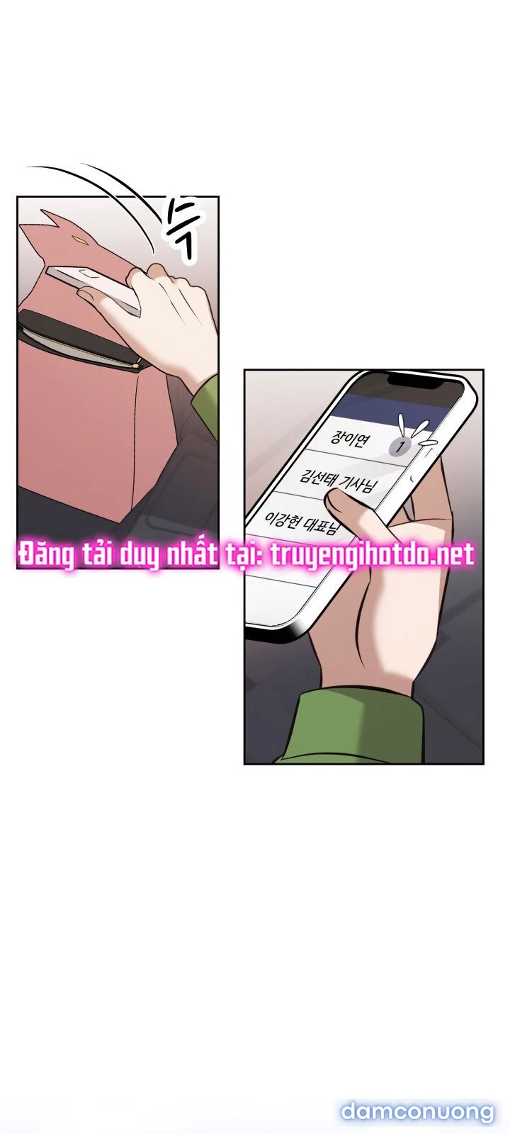 [18+] Hae Joo Của Tôi 