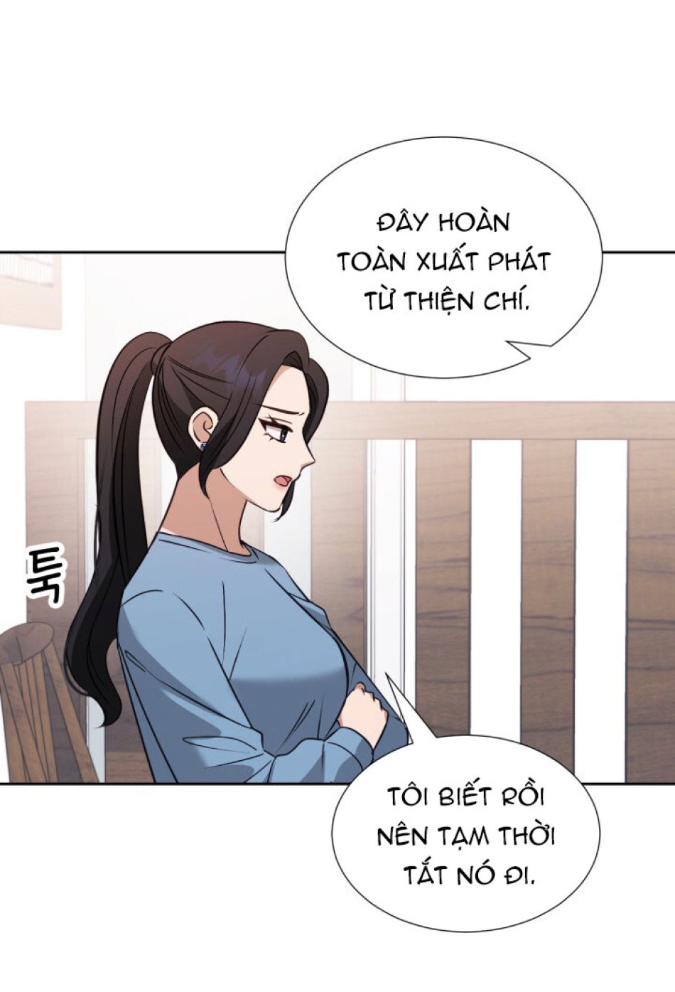[18+] Hae Joo Của Tôi 